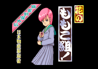 �����h�q�O�` �Ԃ̂������g!