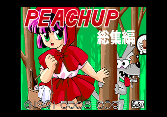 �߰����ߑ��W��