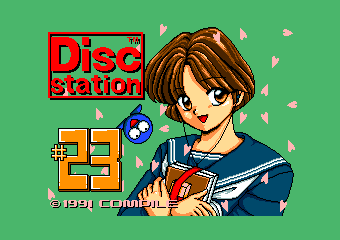 �ި���ð���23��