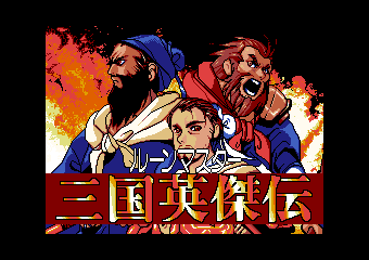 ٰ�Ͻ���O���p���`