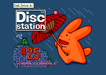 �ި���ð���25��