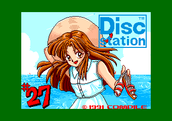 �ި���ð���27��