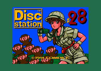 �ި���ð���28��