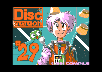 �ި���ð���29��