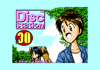 �ި���ð���30��