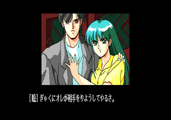 �Ђ����Ɉ����c