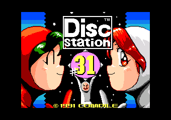 �ި���ð���31��