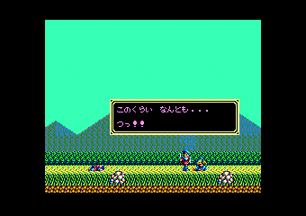 �퍑���ر�