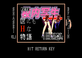 �Z���ʐ�1��