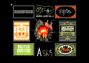 ��ٽ���Vol.4