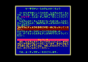 �퍑����Я�޿��ر�