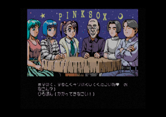 ���߰��ݸ����2