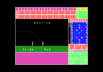 ��ۖ싅���߰�Эڰ���