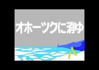 �ΰ¸�ɏ���