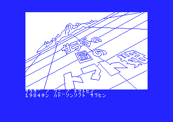 ���ނ̍�����ĕP