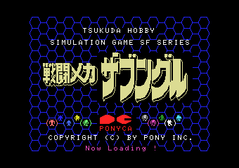 �퓬Ҷ����ݸ�� ��ٰ�ް�PART1