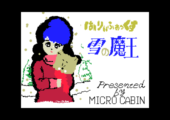 �Ͱ�股�ӂ���������̖�����