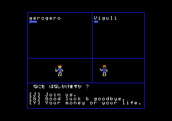 �ޥ��ׯ��Ʒ�