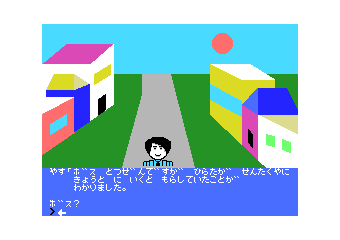 �߰��߱�A���E�l����