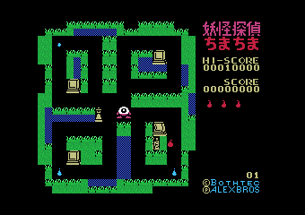 �d���T�タ�܂���