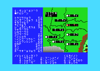 �����T�Ɣ����Ď�