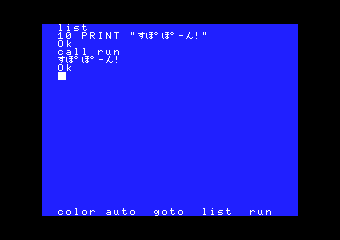 MSX�װ�����N