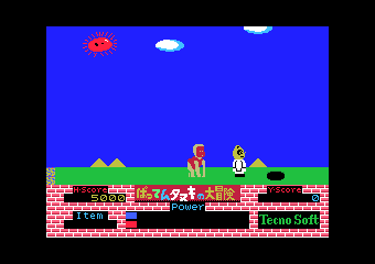 �΂��Ă��Ƿ�̑�`��