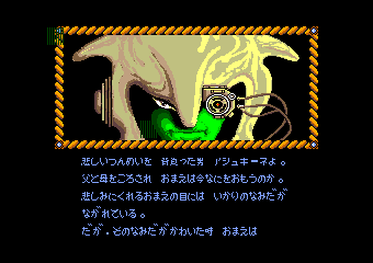 ����ްȕ��Q�̉�