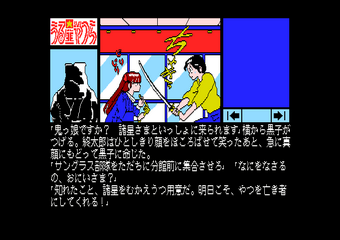 ���鐯�����̻�޲��٥�߰è