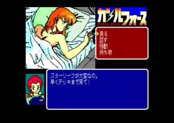 ���̫���n���̏���