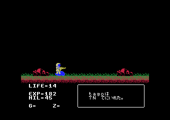 �����f��M36�����Ă���ϻް��ڲ�