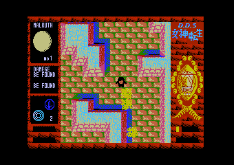 �޼�������ٕ��ꏗ�_�]��