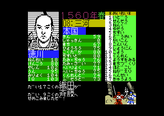 �M���̖�]�S����