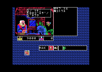 �e�ׂ̕���