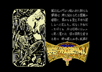 �e�ׂ̕���